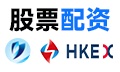 杠杆不是加速器：股票配资中的资产配置与风险边界